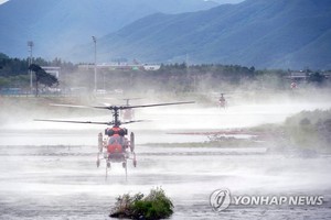 정부 "밀양 산불 진화에 총력"…역대 최대 57대 헬기 동원