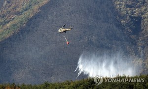 산림청, 경남 밀양 산불 90% 진화…내일 오전 불길 잡을 듯