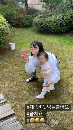 “숨차요”…한지혜, 11개월 된 딸 육아 고충 토로→아침 일과 공개