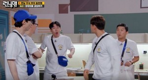 "위협+물건 던지기까지"…&apos;런닝맨&apos; 김종국, &apos;폭력성&apos; 장면 논란