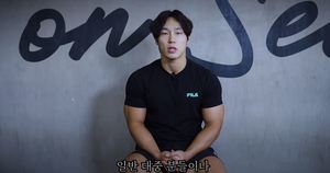 "평소 모습 보여드리고자"…스켈레톤 윤성빈, 유튜브 개설