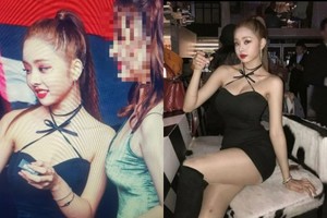 &apos;짝퉁 논란&apos; 프리지아(송지아), &apos;버닝썬&apos; 출입 사진 유출 파문