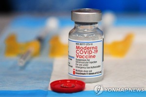모더나의 새 부스터샷, 코로나19 변이 오미크론에 기존 백신보다 강한 면역반응