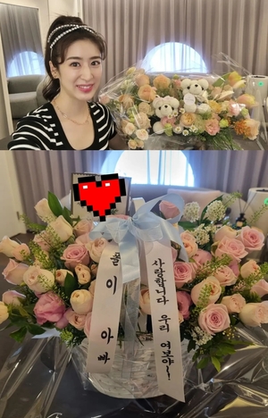 "사랑합니다 우리 여보야"…주진모♥민혜연, 벌써 결혼 3주년