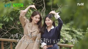 “인생의 자부심”-“진짜 보컬리스트”…‘유퀴즈’ 다비치 이해리-강민경, 서로에 대한 의미