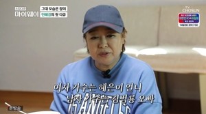 "내가 나쁜 아내였나"…가수 혜은이, 전남편 김동현 언급?