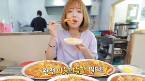 “질리지 않고 맛있게”…유튜버 쯔양, 서산 방문→브라질 떡볶이 먹방 공개