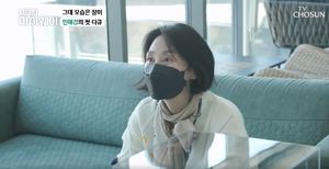 "만감 교차"…민해경, 30년간 간직한 손편지에 보인 반응