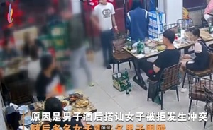중국 음식점서 남성 7명이 성추행 거부하는 여성 4명 집단구타…비난 들끓어