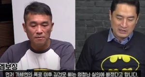 김건모, &apos;가세연&apos; 폭로에 실의+母이선미 건강 악화까지→"장지연 사랑 컸다"