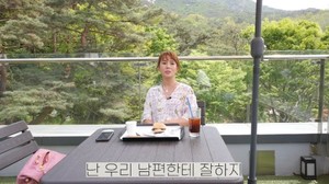 "내가 혼자 산다고?"…김원희, ♥남편 손혁찬 루머에 반박