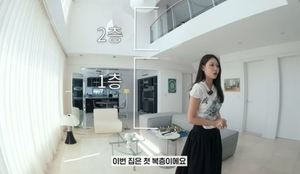 "복층+고급 인테리어"…이사배, 새 집 내부 공개→수익 재조명