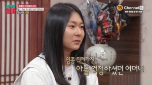 “마지막까지 제 걱정을”…리미트리스 장문복, 힙통령 이미지 고충→母 언급