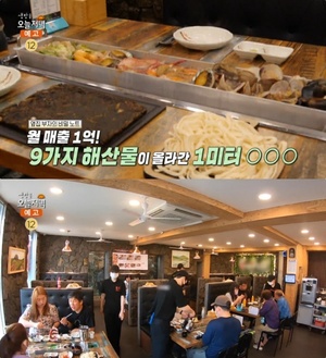 ‘생방송오늘저녁’ 시흥 오이도 ‘1미터 해물칼국수’ 맛집 위치는? 거멍문어파전-통갈치조림 外