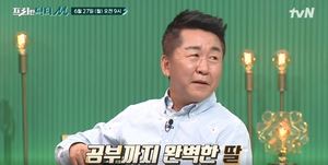 &apos;탈북 방송인 1호&apos; 전철우, 근황 보니?…자녀+집 내부 공개