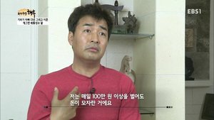 &apos;전진주♥&apos; 배동성, 전처 안현주와 무슨 일?…&apos;자녀&apos; 눈길 