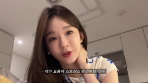 “죄책감 씻어내”…다비치 강민경, 건강 관리 식단→건강검진 결과 공개