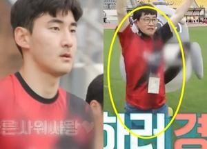 “축구선수 사위”…이경규, ‘이예림 남편’ 김영찬 소속 경남FC 방문 이유?