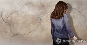 성매매 여성에 목줄 채우고 동물 사료와 배설물 먹인 성매매 업소 업주 자매 구속