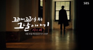 시인 윤동주-송몽규, 삶 재조명…영화 ‘동주’까지 눈길