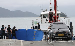 완도 인양 승용차 탑승자 3명 "조유나양 가족 추정"…루나 코인 투자 실패로 극단적 선택 추정