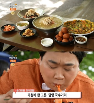 ‘생방송오늘저녁’ 담양 국수거리 초계국수·비빔국수 맛집 위치는? 닭국수-해물파전-죽순우렁이무침 外