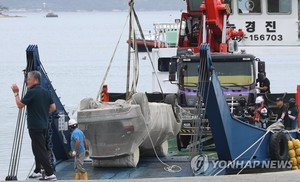 &apos;완도 실종&apos; 인양 승용차 속 시신, 조유나 양 어머니 지문과 일치