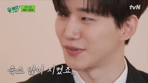 “숙소 많이 지켰다”…이준호, 2PM 활동 중 부상→연기 시작 시기 언급