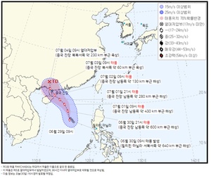 2022년 제3호 태풍 차바 발생…이동 경로→이름 뜻은?