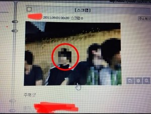 &apos;학폭 의혹&apos; 배우 남주혁, "주혁샷" 미성년자 음주 논란 