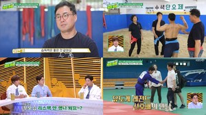 ‘우리끼리 작전타임’ 이만기X조준호, 유도가족 김미정X김병주 아들 김유철에게 ‘특급 비법 전수’  (1)