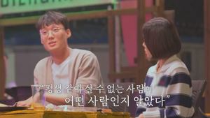 &apos;돌싱글즈3&apos; 김민건→전다빈 등, 고금리 대출·외도 이혼사유 공개