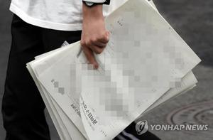 2022년 7월 모의고사 예측 등급컷 궁금해, 국어-수학 등 전년도 보니?