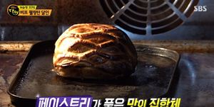 &apos;생활의 달인&apos; 서울 성동구 비프웰링턴 맛집…비법에도 관심