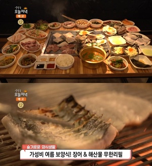 ‘생방송오늘저녁’ 인천 송도 장어·해산물 무한리필 맛집 위치는? 가성비 여름 보양식!