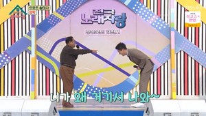 [종합] ‘옥탑방의 문제아들’ 영탁, 송해와의 인연…뇌경색으로 투병 중인 아버지 위해 ‘대형버스 운전’