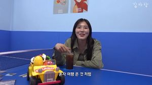 “혼자 여행 온 것처럼”…쇼트트랙 김아랑, 첫 브이로그→제주도 여행 공개