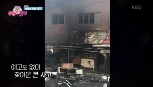 남진 "내 밥상 20년간 책임진 팬 있다" 감사