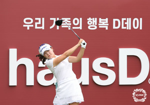 송가은, 하우스디 오픈 2R 선두…KLPGA 통산 2승 정조준