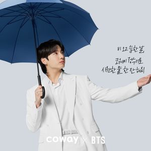 방탄소년단 정국 영화 속 우산든 남주 아우라→낭만X드라마틱 무드...순백의 남신 자태 &apos;여심 홀릭&apos;