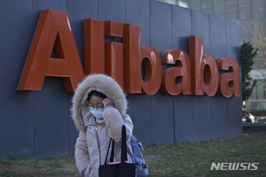 [올댓차이나] 중국, 알리바바·텅쉰에 독점금지 관련 공시 위반으로 벌금
