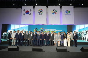 2022 ISSF 창원 월드컵 사격대회 개막