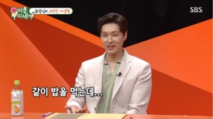 “같이 밥 먹었을 때”…배우 지현우, 이성에 호감도 상승하는 순간 고백