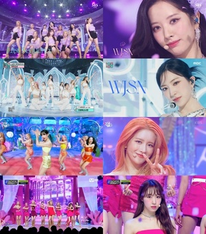 우주소녀, 몽환미부터 &apos;힙&apos;까지…스페셜 컴백무대 성료