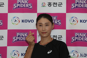 V-리그 여자부 평균보수 1억3400만원…1위는 김연경