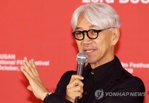 잇뮤직크리에이티브 측 "표절 원작자 류이치 사카모토가 판단…유희열, 아파서 봐주는 것 아니다"