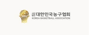 강성욱·이채형 등 U-18 남자농구 아시아 챔피언십 12명 확정