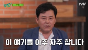 ‘희나리’ 가수 구창모, 누구길래…근황→와이프와 나이 차이 등 관심