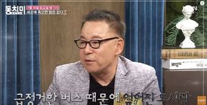 배우 안병경, 이혼 후 생활고…재혼-내림굿에도 &apos;관심&apos;