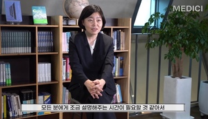 임은정 검사 "도끼를 목에 걸고 상소하는 마음으로 썼다"